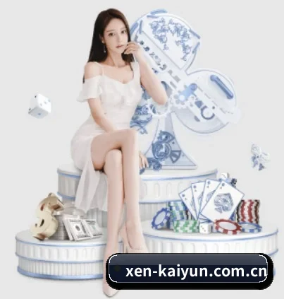 开云体育网页 APP(Kaiyun)